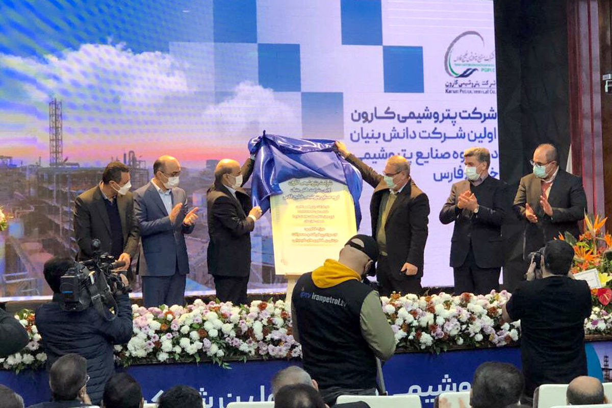 بانک صادرات3