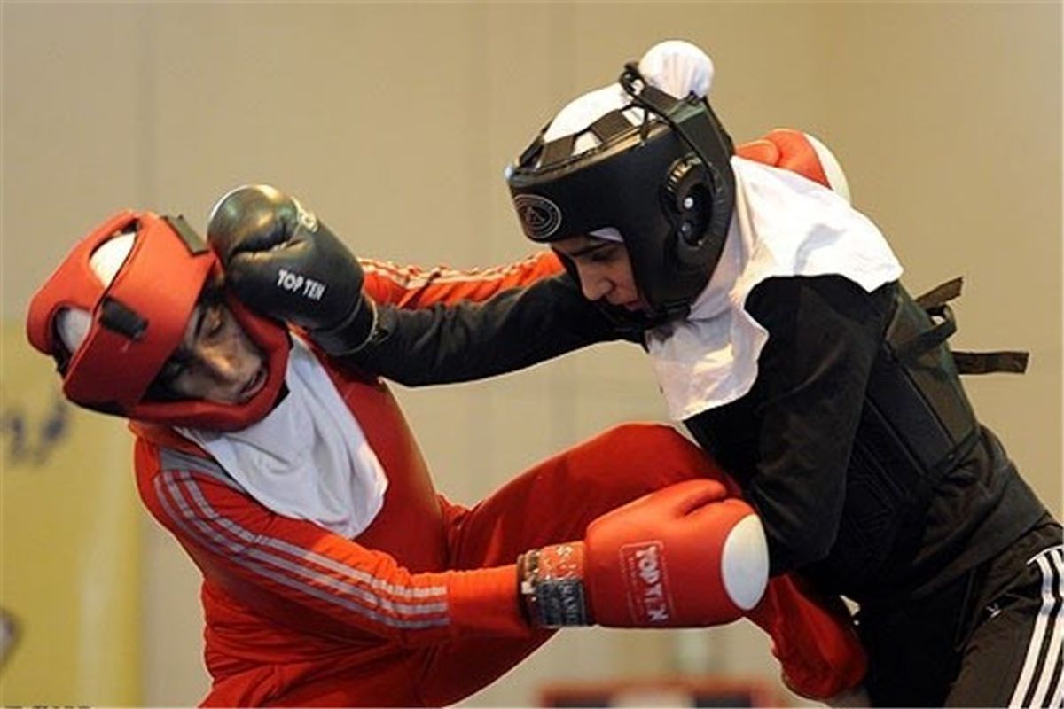 اصفهان- مسابقات ووشو