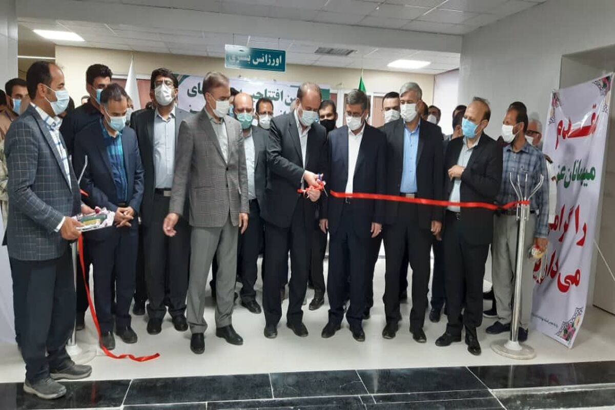 اورژانس فامنین