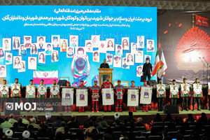 اربعین شهدای اقتدار ایران