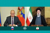 قاطعانه اعلام می‌کنیم هر گونه اقدام علیه منافع ایران گسترده خواهد بود