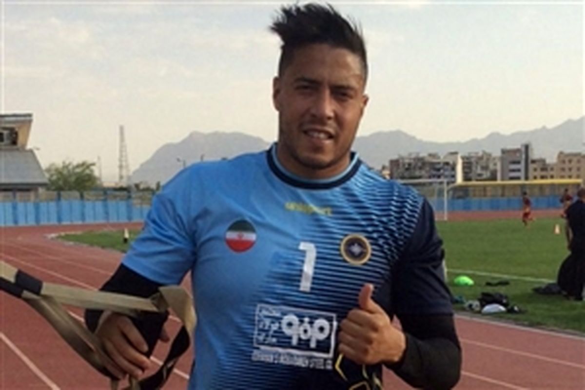 بازیکن فوتبال