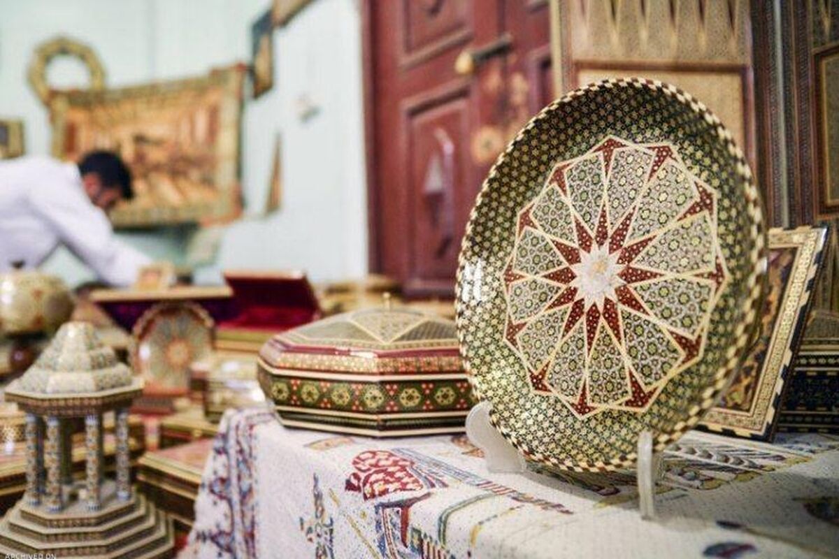 صنایع دستی 