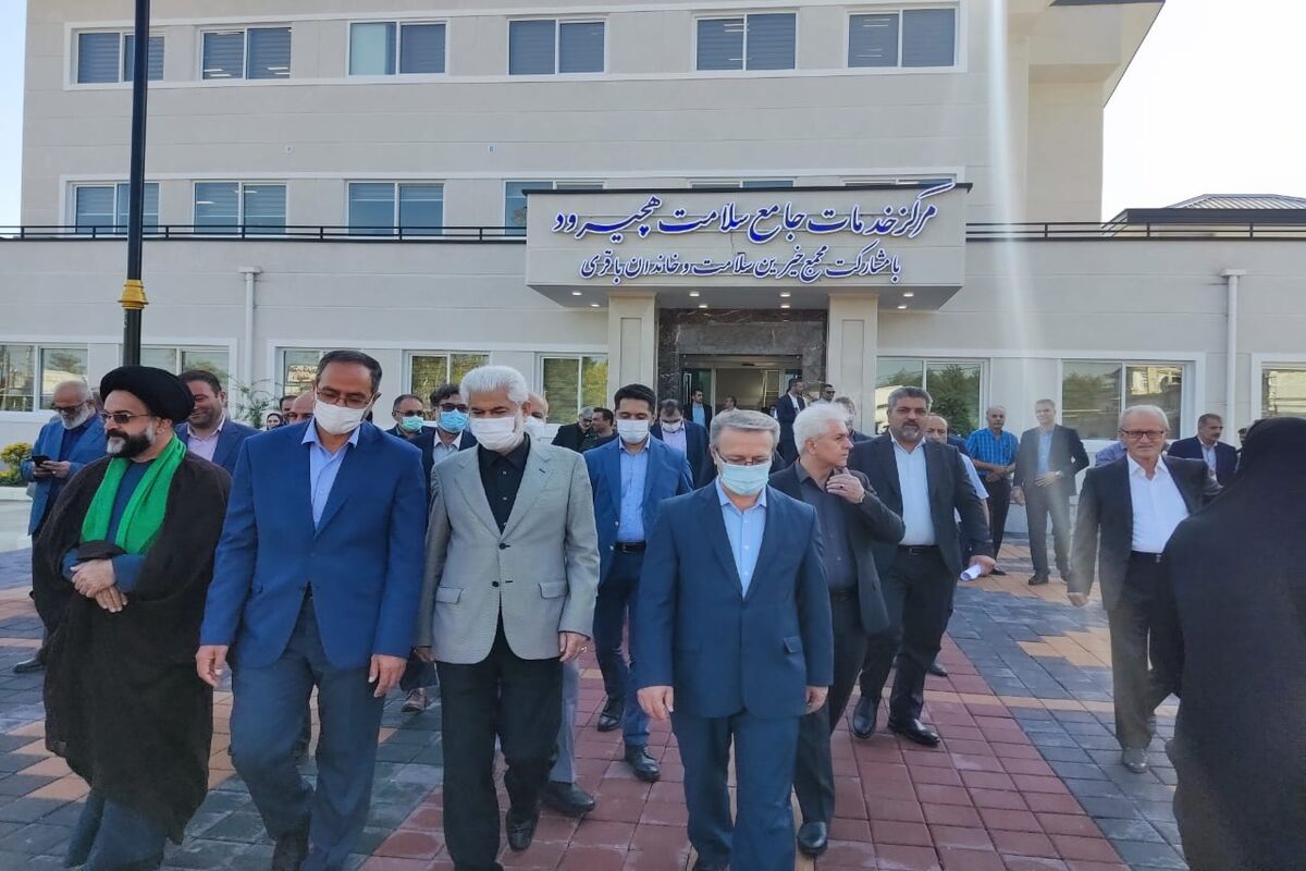 بهره‌برداری از مرکز خدمات جامع سلامت هچیرود شهریور 1401
