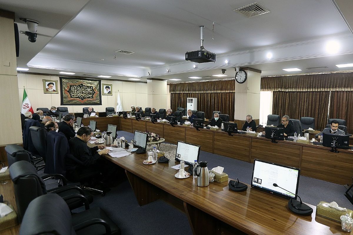 مجمع تشخیص مصلحت