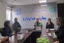 نظارت بر بیش از ۸۰۰ داروخانه در مازندران/ تشدید بازرسی‌ها از زنجیره تولید مواد غذایی و دارویی