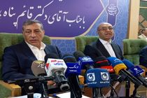 تحقق نرخ تک رقمی بیکاری در کرمانشاه، نیازمند تخصیص ۵۰ تا ۶۰ میلیارد ریال اعتبار است 