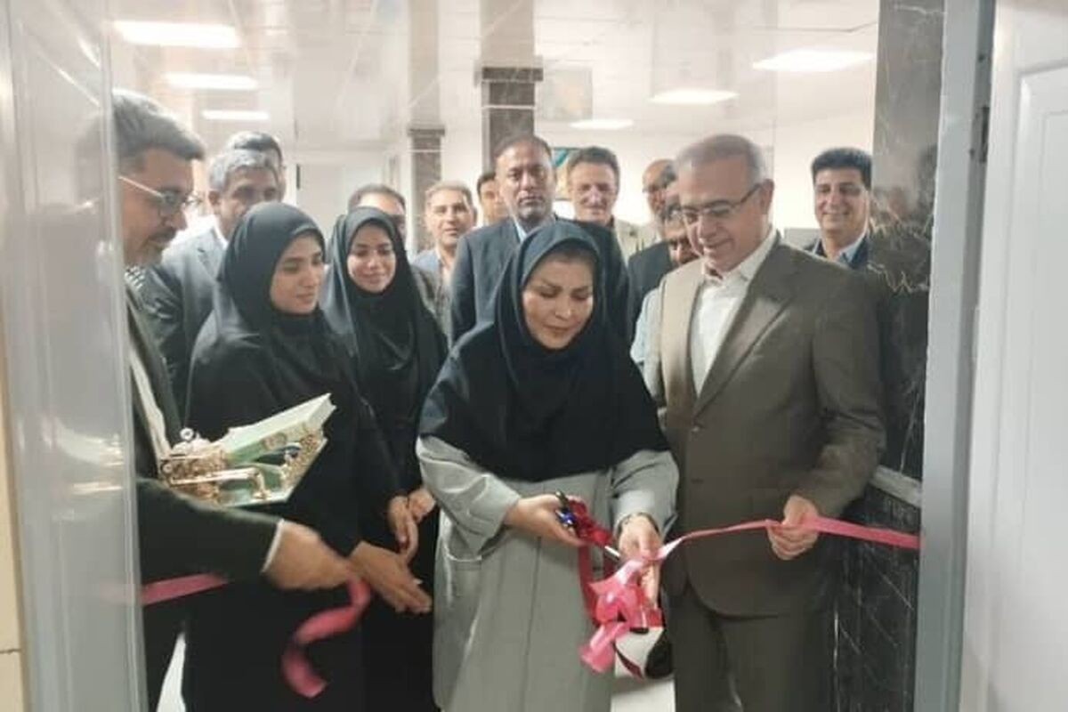 افتتاح مرکز «نوید زندگی جنوب» در بندرعباس
