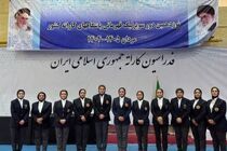 قضاوت داور چهارمحالی در انتخابی تیم ملی کاراته