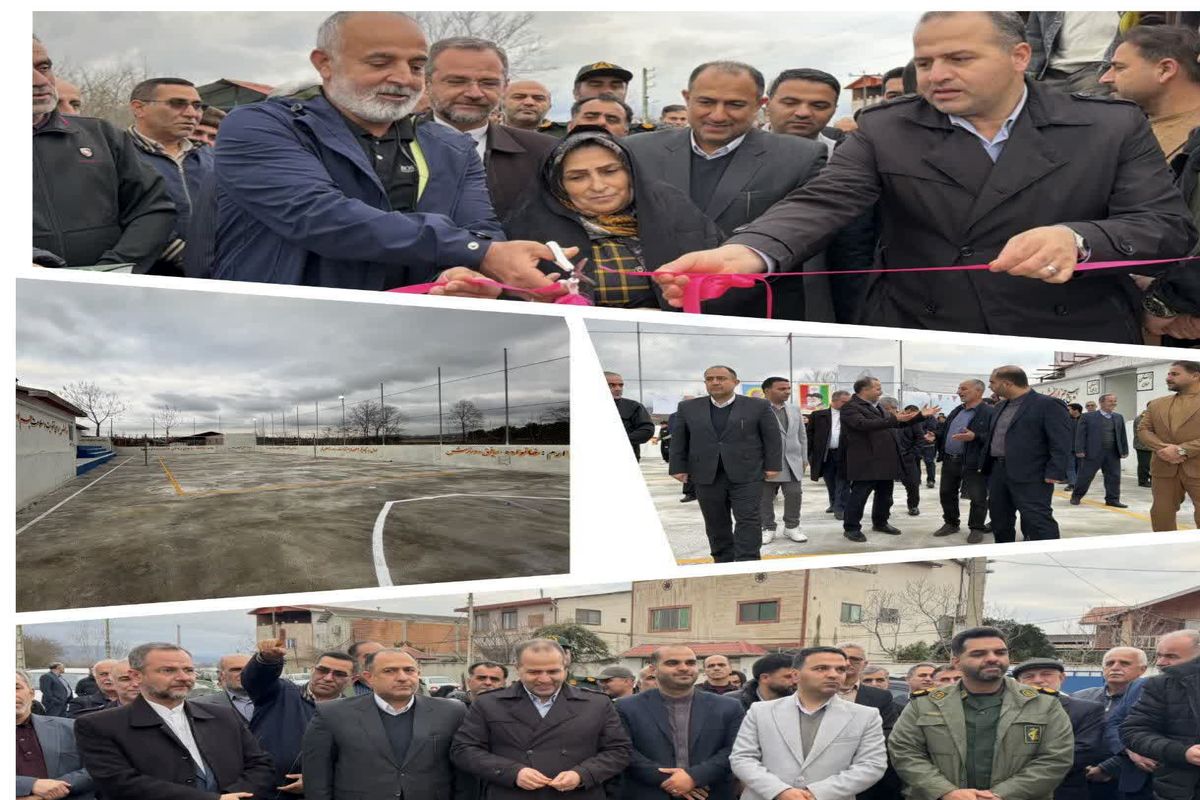 ورزشگاه بابل