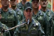 Venezuelan army on alert at country’s borders
