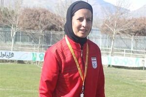 بانوی گیلانی سرمربی جدید تیم ملی فوتبال بانوان