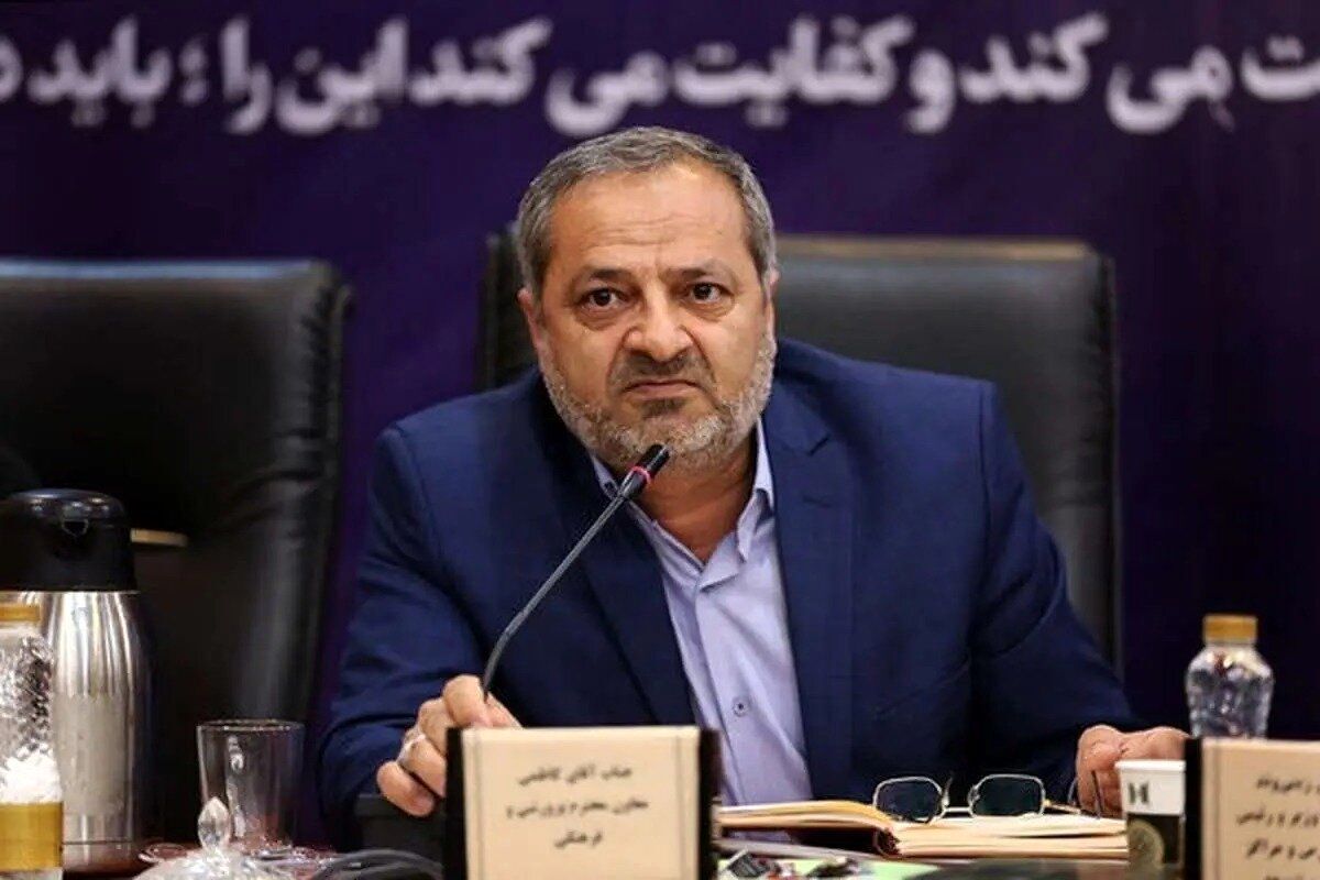 کاظمی