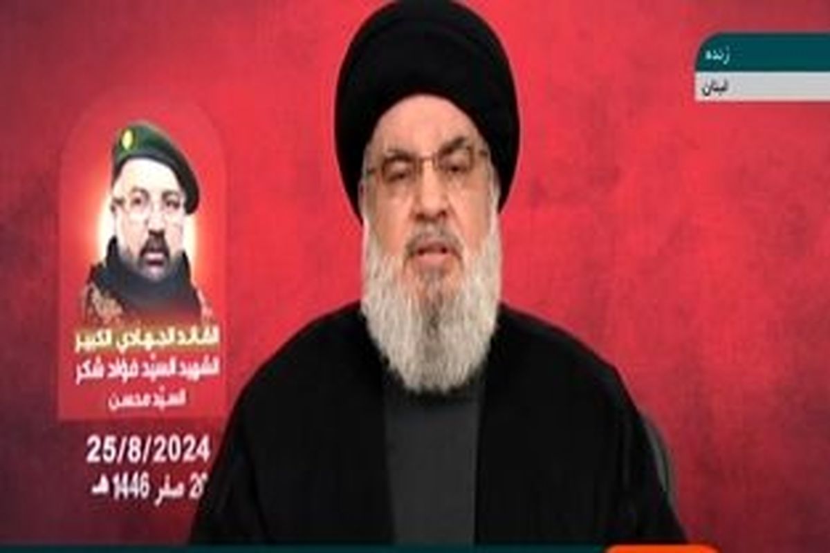 دبیرکل+حزب+الله