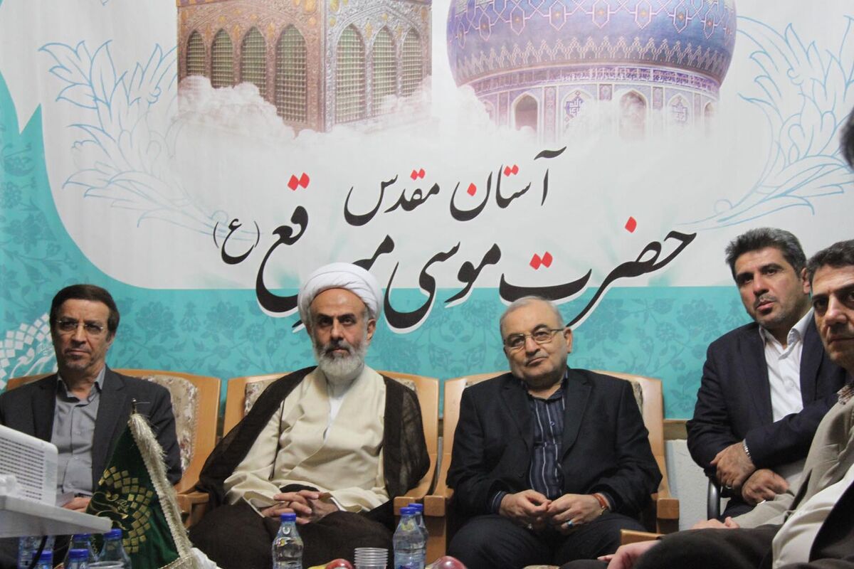 محمدی اوقاف