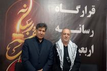 رسانه و هنر، خاکریز اصلی روایتگری حماسه اربعین است