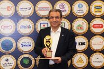 تندیس هشتمین اجلاس رضایتمندی مشتری به کارگزاری بانک سامان رسید
