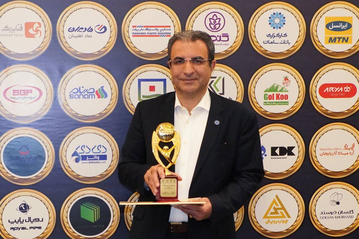 بانک سامان