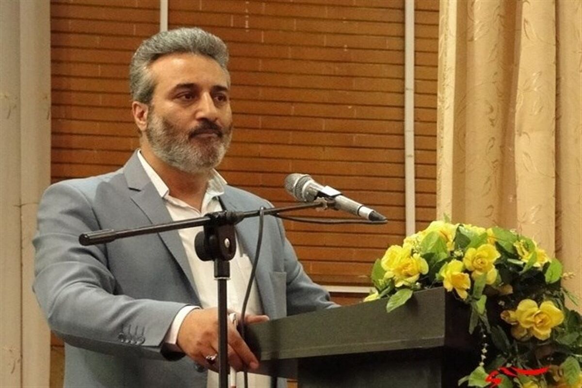 گازرانی