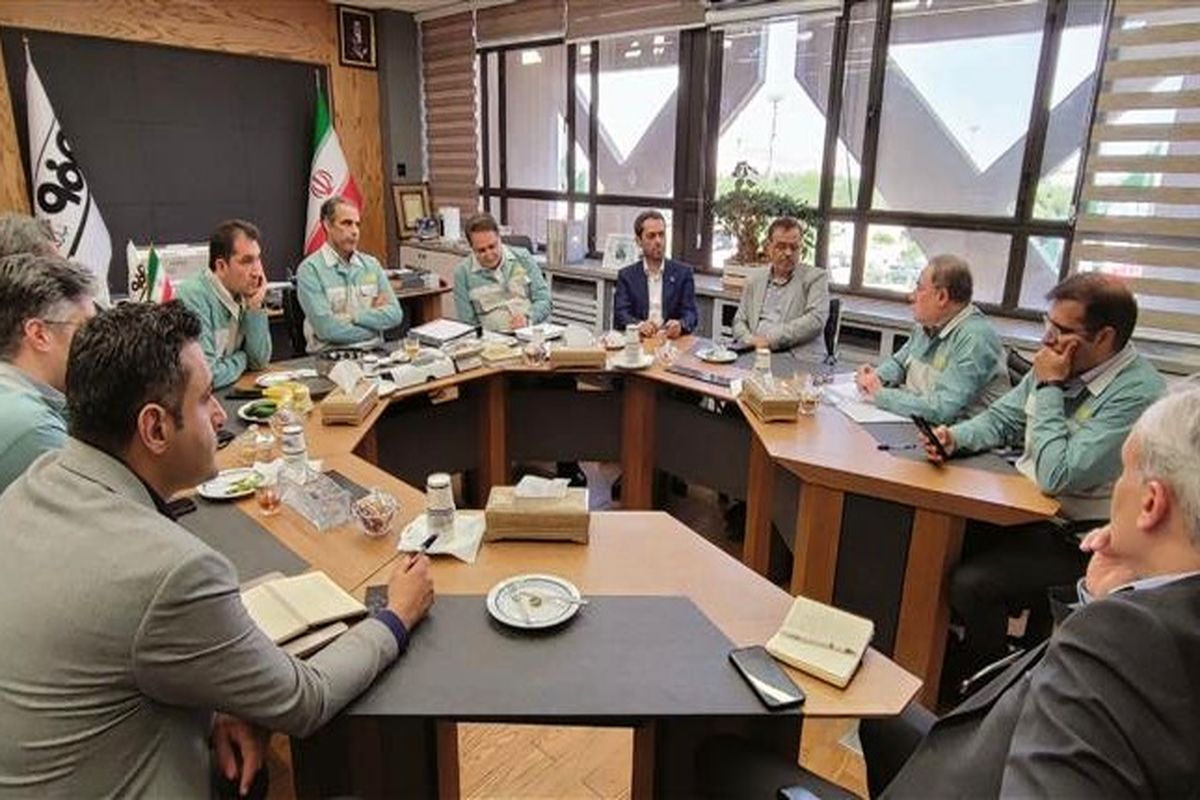 فولاد مبارکه اصفهان