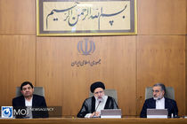 جلسه هیئت دولت