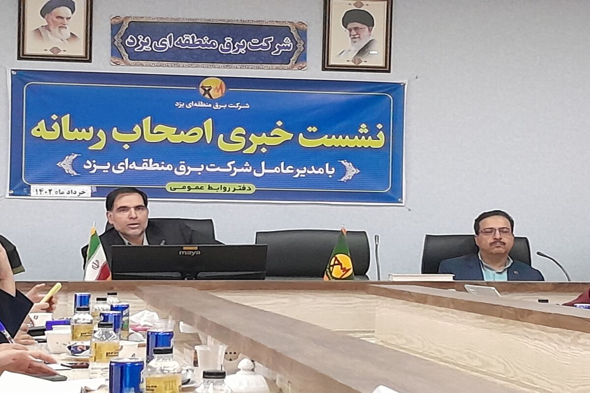 اسدی 