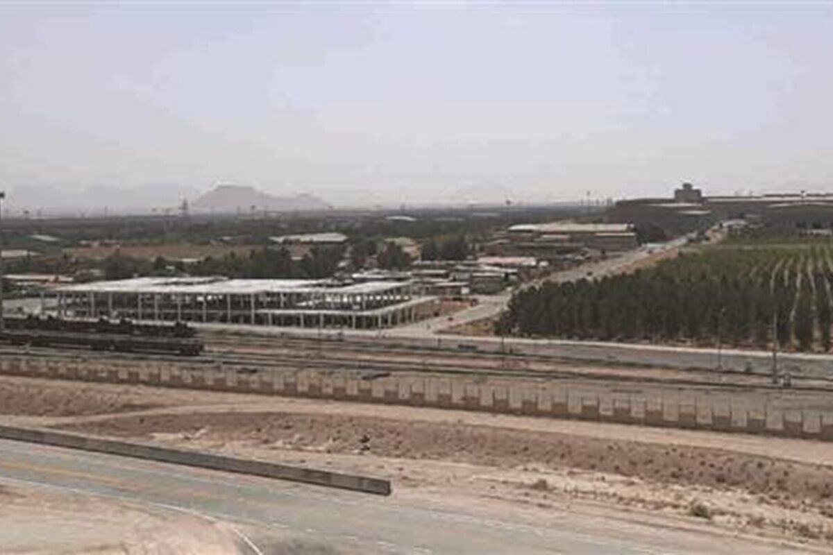 فولاد مبارکه اصفهان