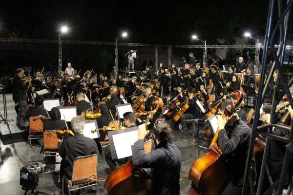 سمفونی فلک‌الافلاک در فلک‌الافلاک طنین انداز شد