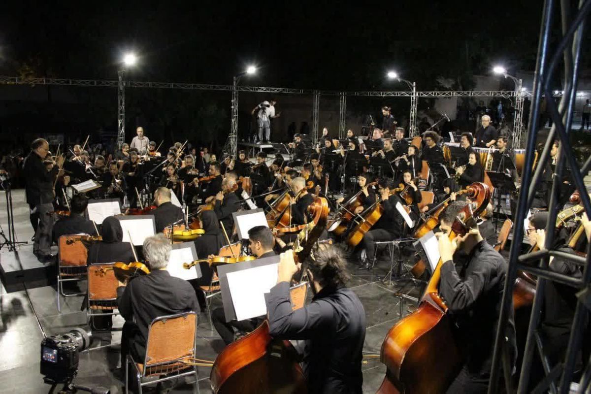 ارکستر سمفونیک