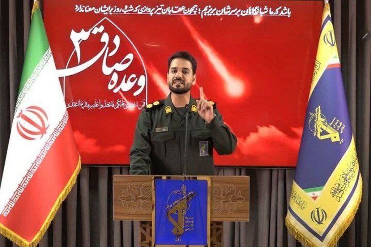 سخنگوی سپاه