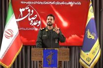 شلیک موشک بالستیک چند کلاهکه‌ی خیبرشکن برای نخستین بار + فیلم