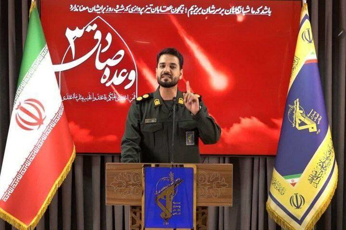 سخنگوی سپاه