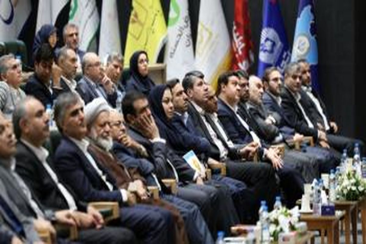 بانک توسعه صادرات ایران