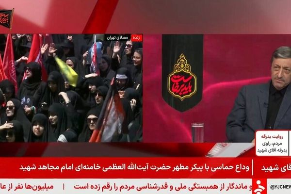رهبر شهید «امام محرومان و مستضعفان» بود