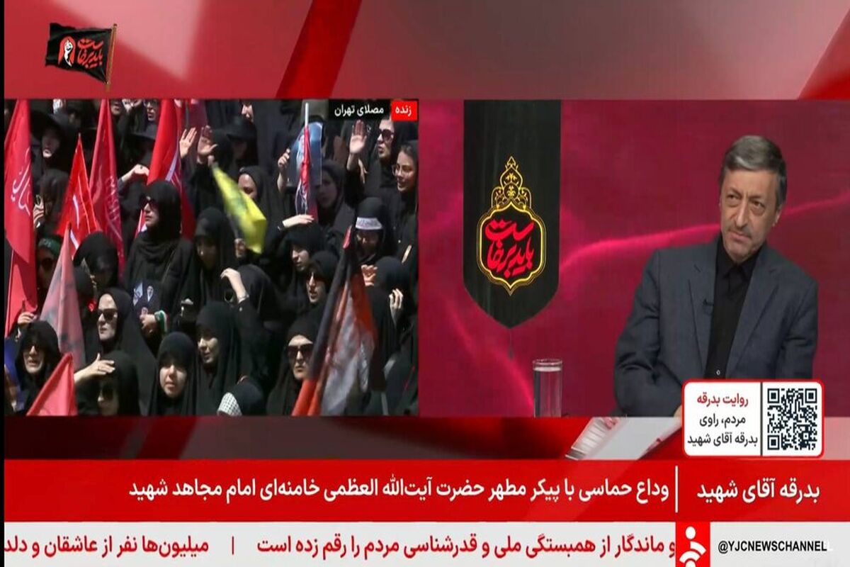 فتاح