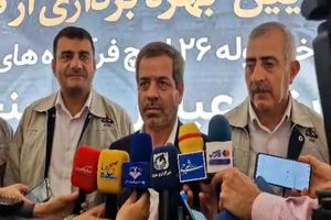 افزایش ظرفیت انتقال خط لوله بندرعباس–رفسنجان به ۳۰۰ هزار بشکه تا پایان سال