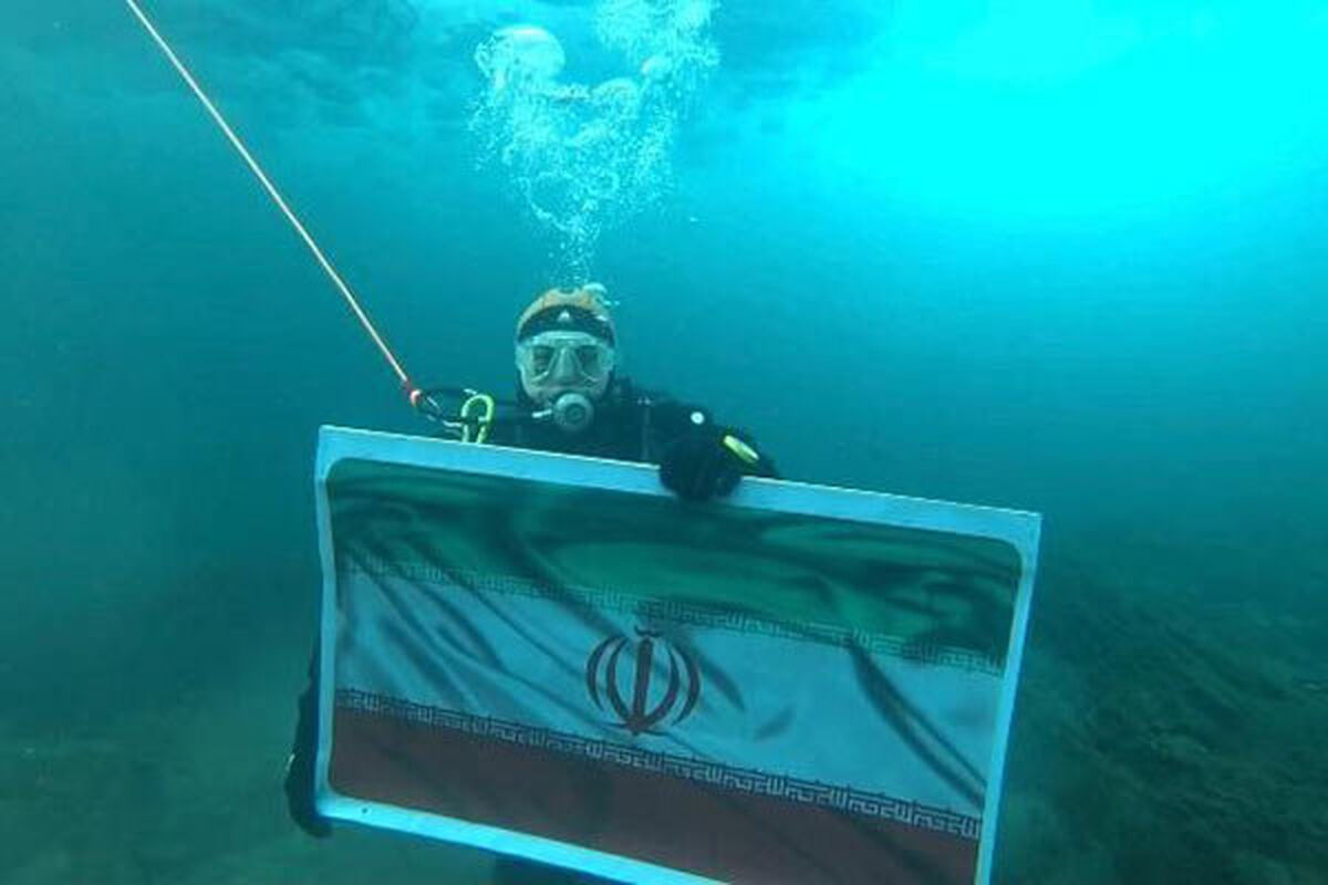 غواصی