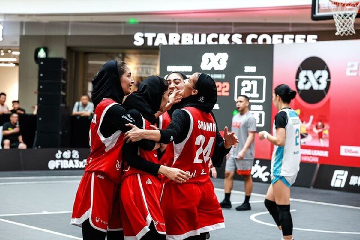 بسکتبال