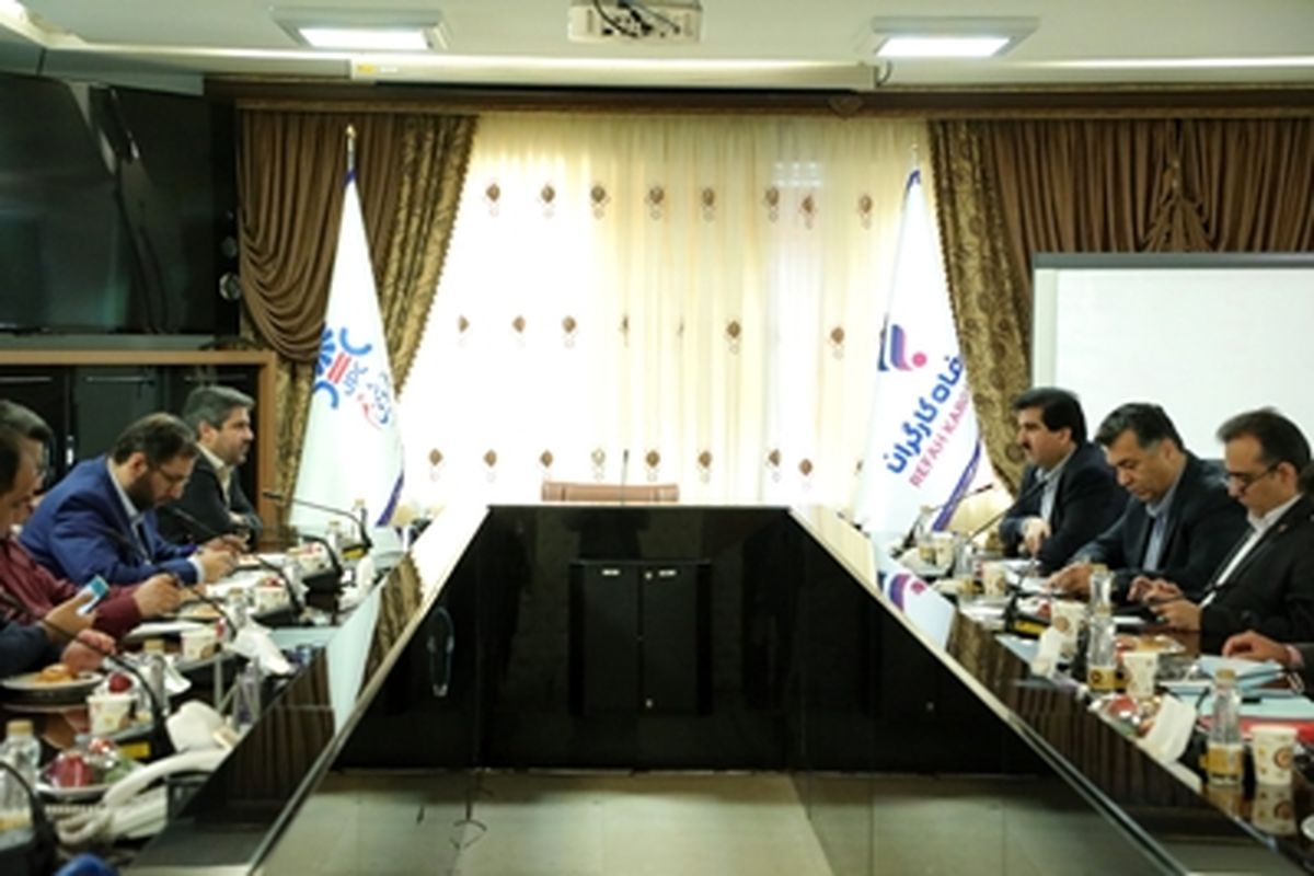 بانک رفاه کارگران1
