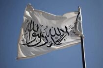 انفجار در غرب کابل همزمان با خروج دانش‌آموزان از مدرسه