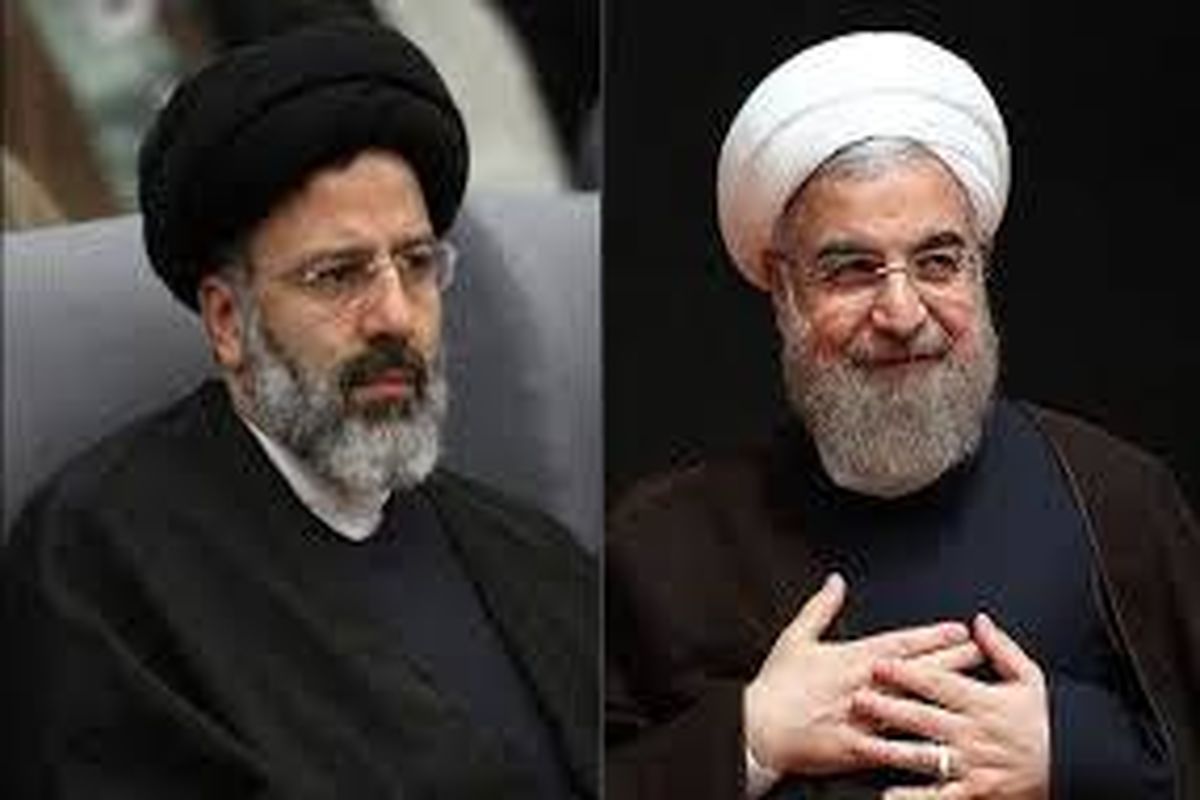 رئیسی و روحانی