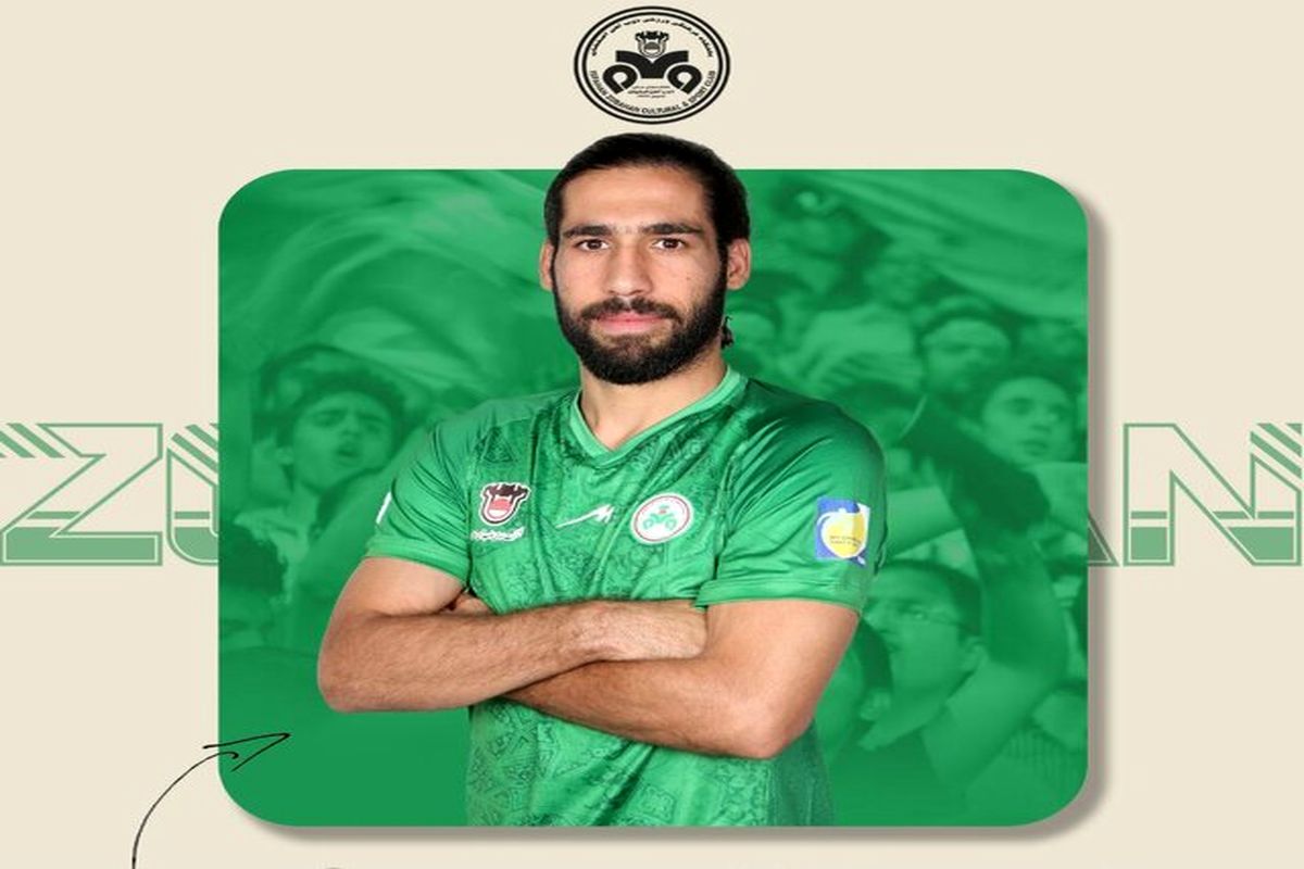 نادر محمدی