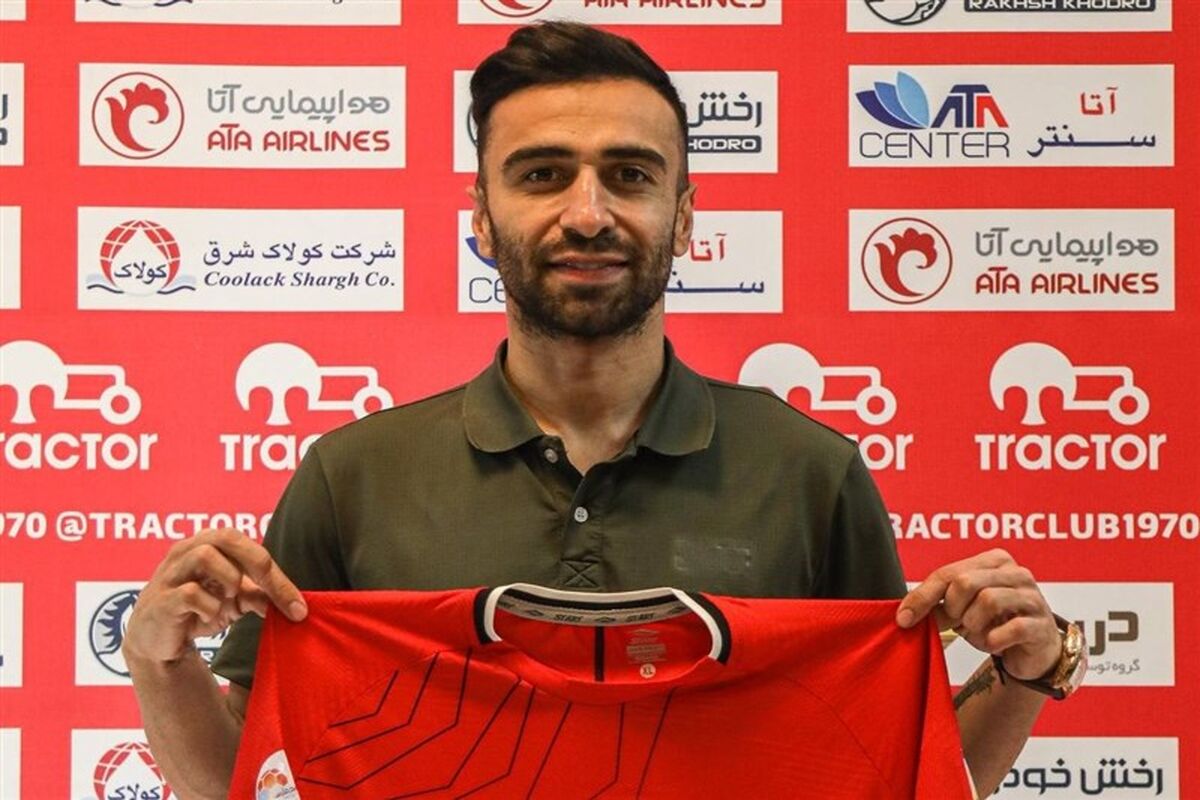 امیر ارسلان مطهری به تراکتورسازی تبریز پیوست