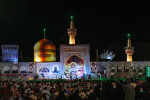 چهاردهمین جشن بزرگ زیرسایه خورشید در یزد برگزار شد