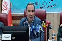 بسیج برای خدمت رسانی به مردم صادقانه در میدان است