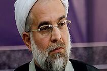 پیام تسلیت نماینده ولی فقیه در پی درگذشت شیخ صلاح الدین حسامی