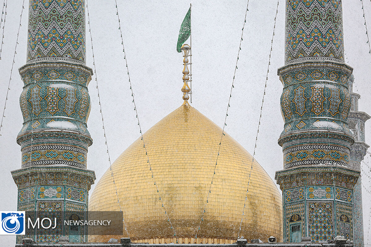 بارش برف زمستانی در حرم حضرت معصومه (س)