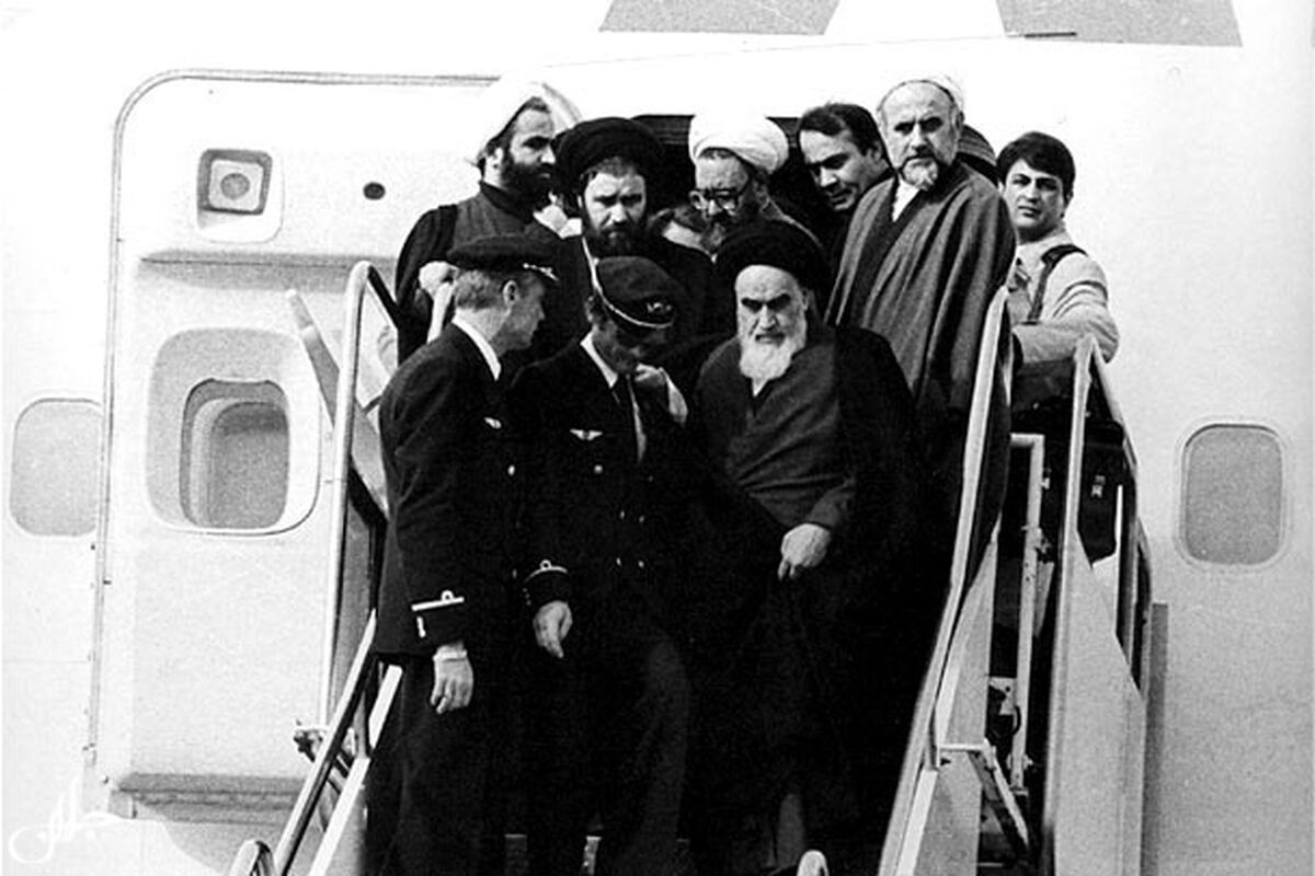 امام خمینی