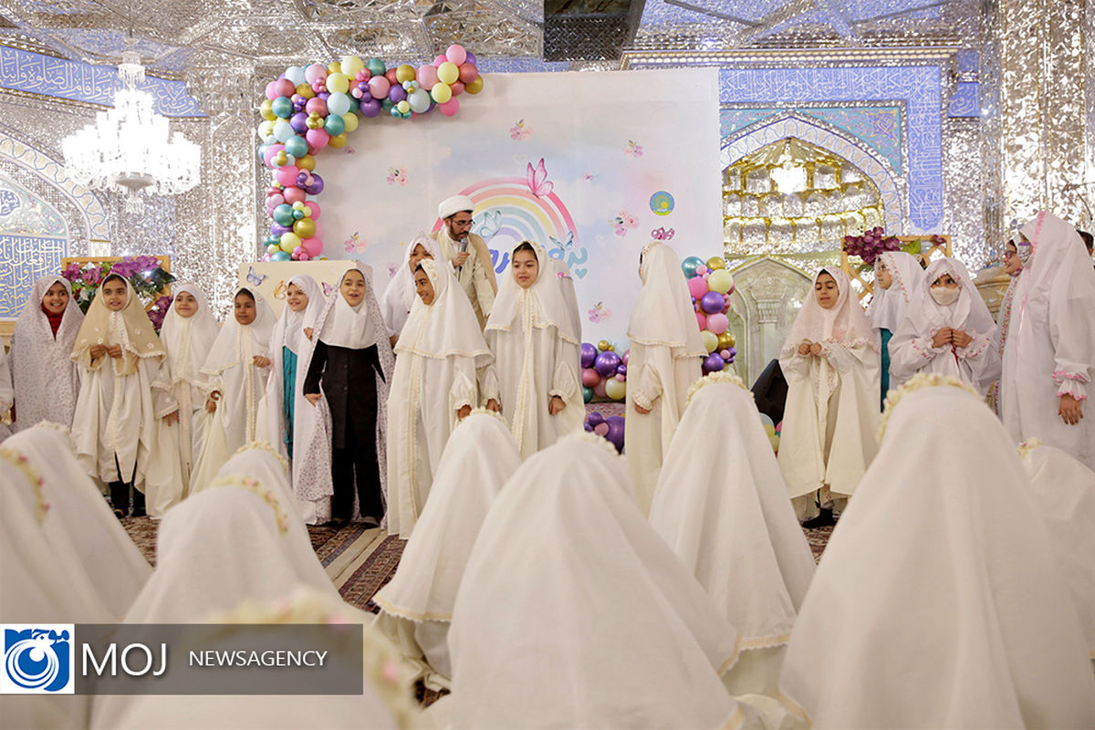 جشن تکلیف دخترانه همزمان با جشن نیمه شعبان