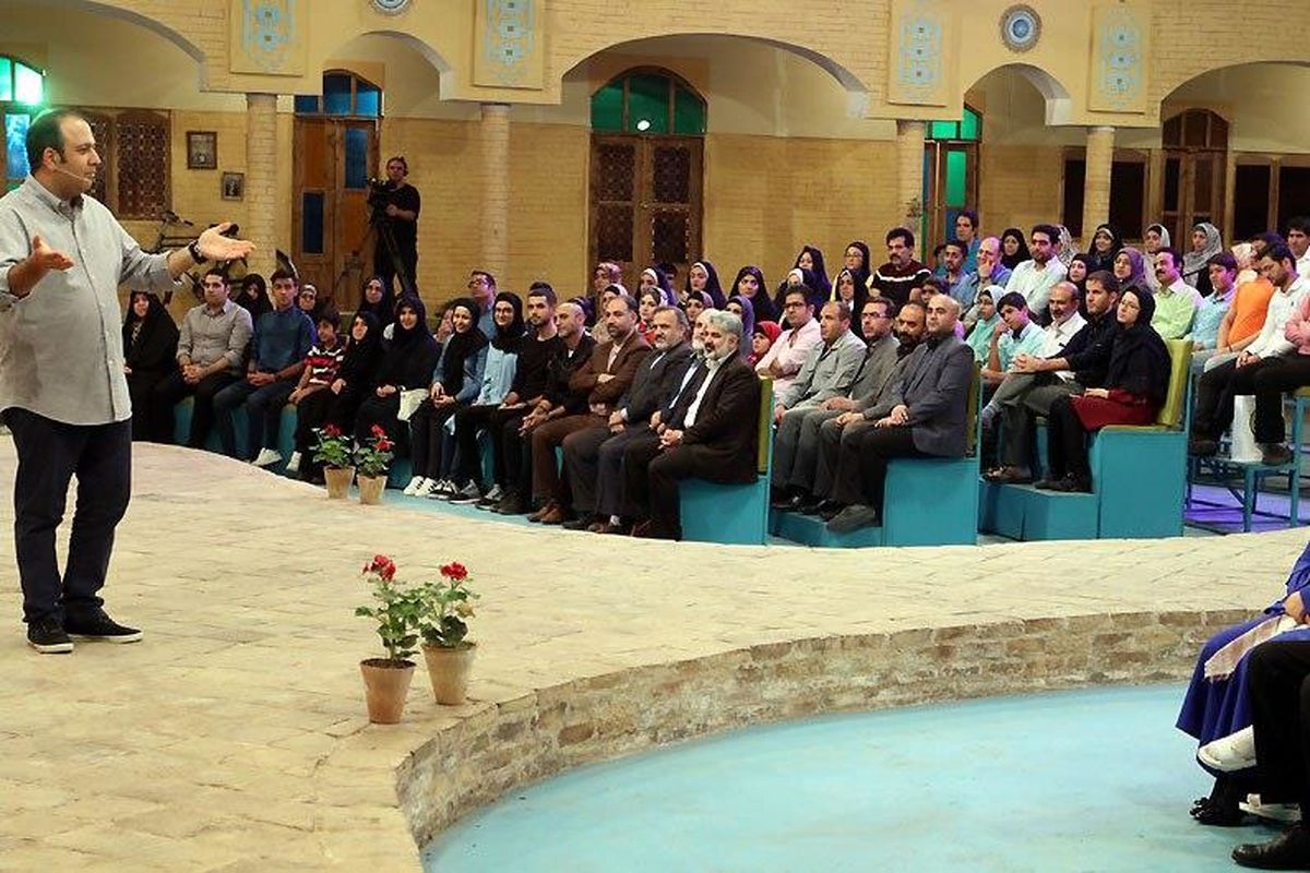 برنامه مشتی باش